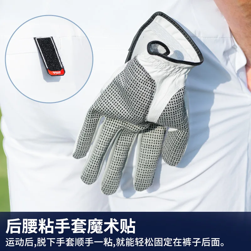 Calças de golfe masculinas PGM - Golf Equipment Drawing avaliação e preço